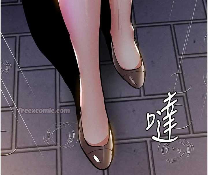 衣錦還鄉第22話-你老婆我玩得很爽