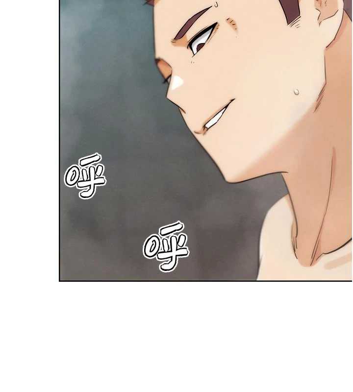 G斗吧!真人肉搏王第28話-請務必內射我!