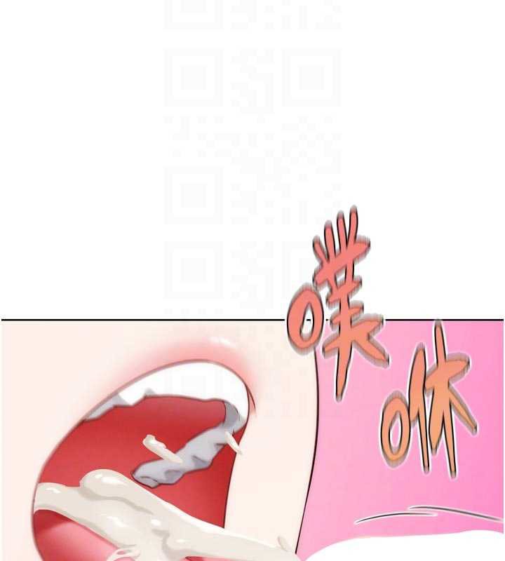 G斗吧!真人肉搏王第28話-請務必內射我!