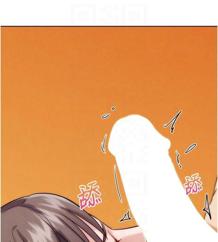 G斗吧!真人肉搏王第28話-請務必內射我!