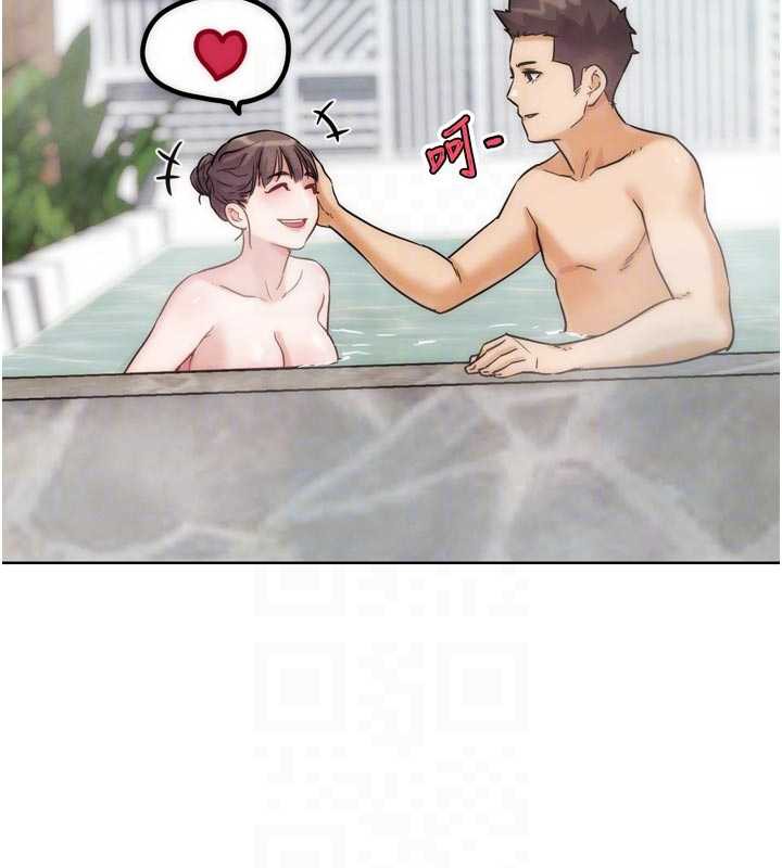 G斗吧!真人肉搏王第28話-請務必內射我!