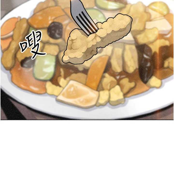 我的掌上明珠第35話-被束縛在床上的爸爸