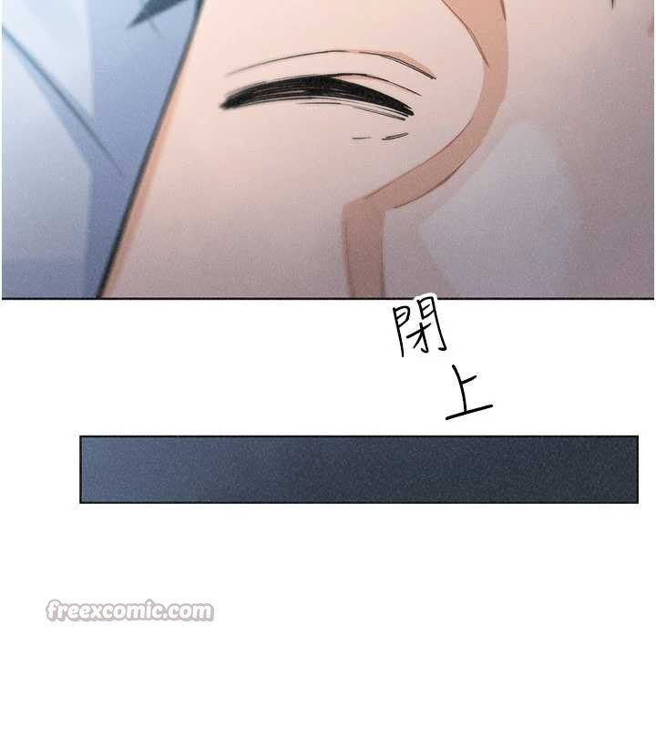 我的掌上明珠第35話-被束縛在床上的爸爸