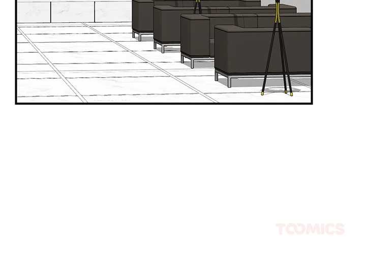 催眠手機第46話