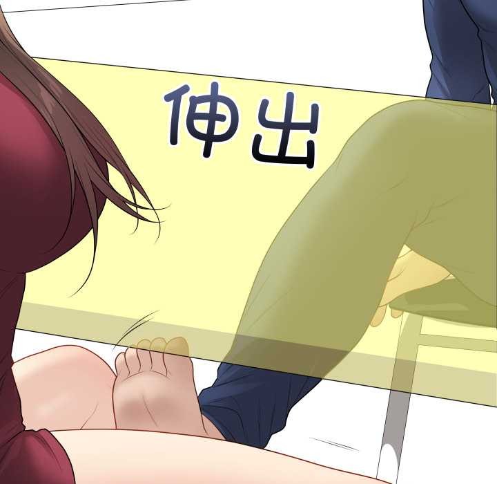 最后的冲刺第38話