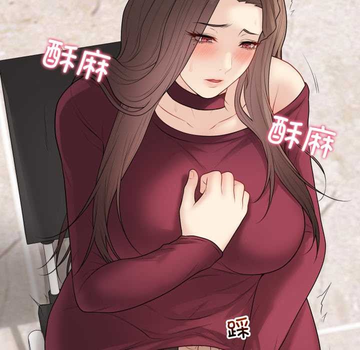 最后的冲刺第38話