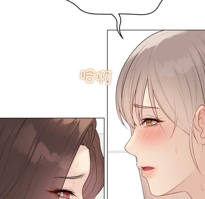 最后的冲刺第38話