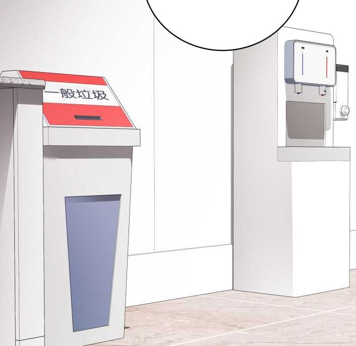 最后的冲刺第38話