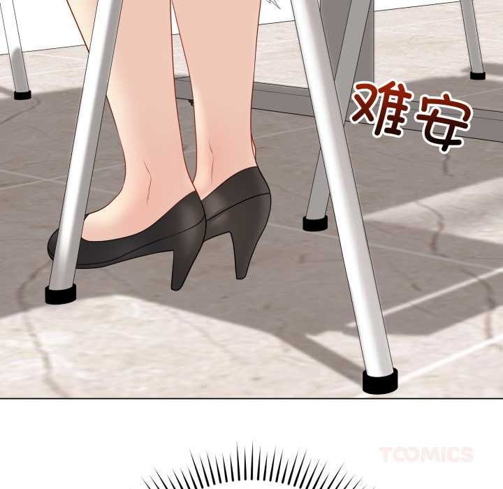 最后的冲刺第38話