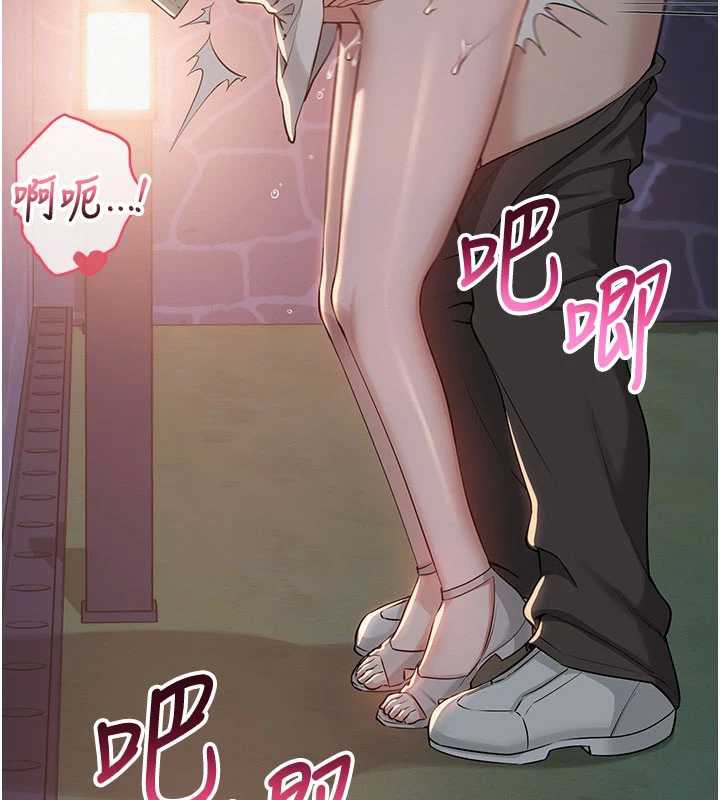 校园成人礼第13話-小隻馬火車便當