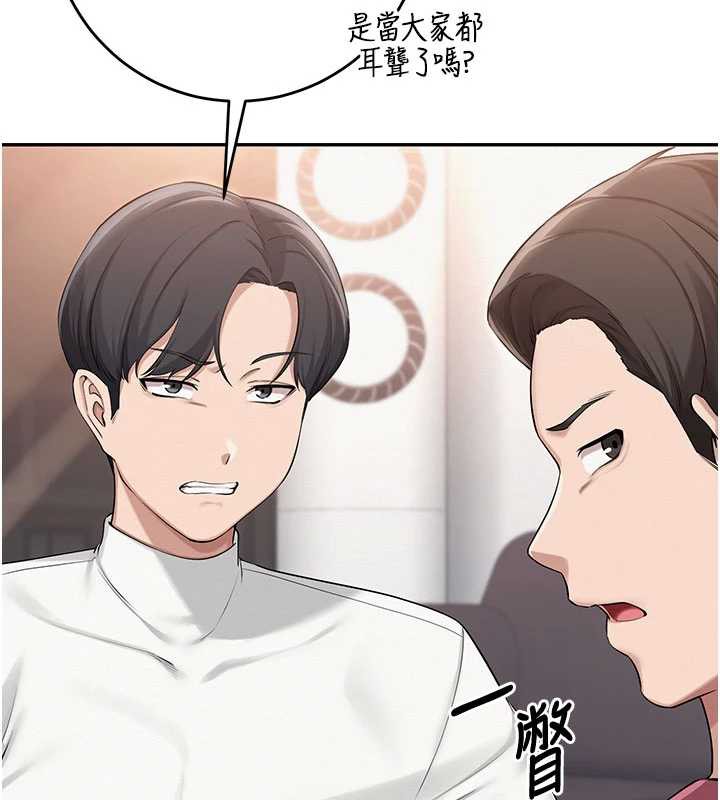 校园成人礼第13話-小隻馬火車便當