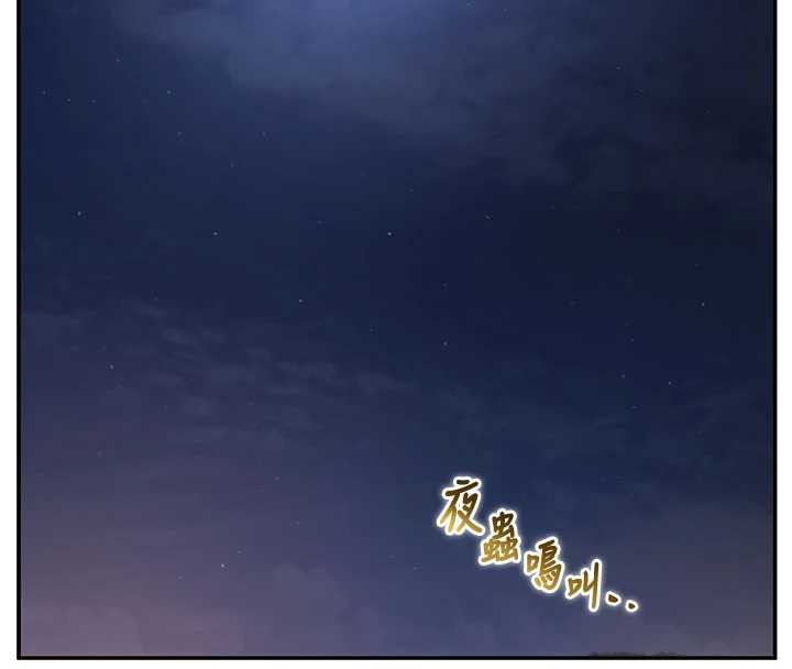 校园成人礼第13話-小隻馬火車便當