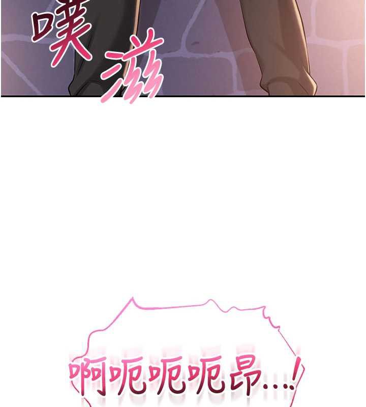 校园成人礼第13話-小隻馬火車便當