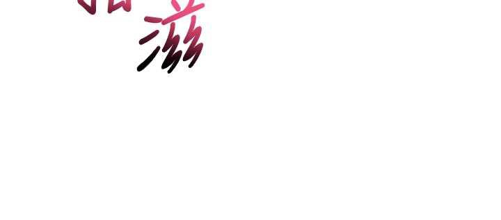 校园成人礼第13話-小隻馬火車便當