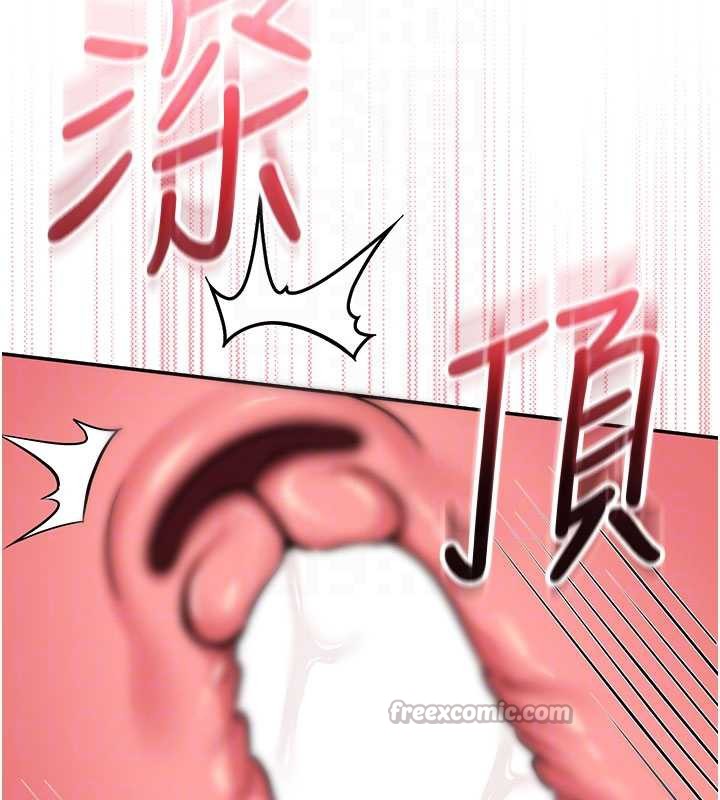 校园成人礼第13話-小隻馬火車便當