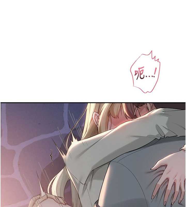 校园成人礼第13話-小隻馬火車便當