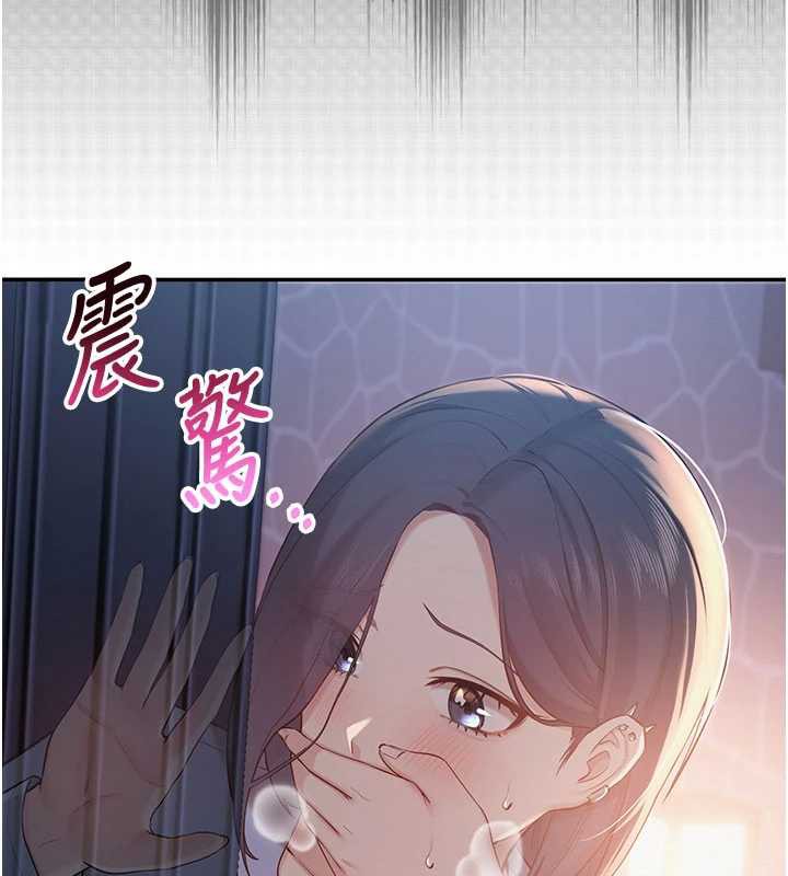 校园成人礼第13話-小隻馬火車便當