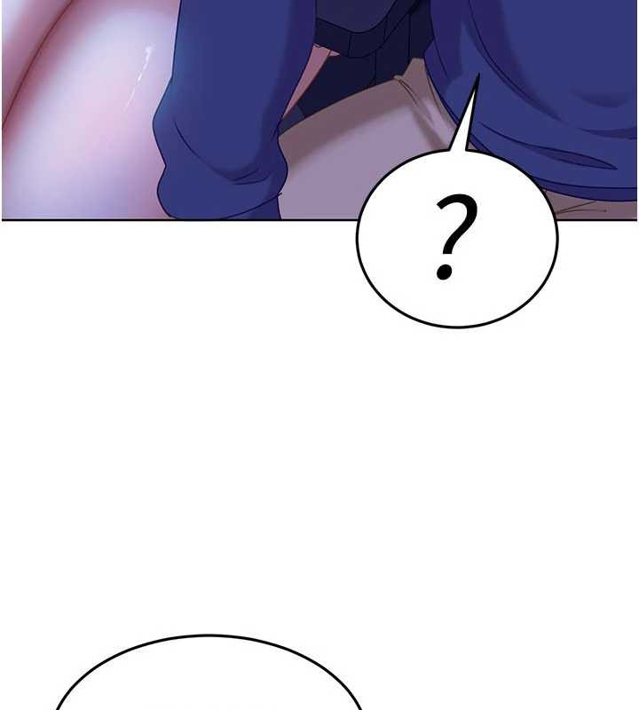 太妹硬闯成人界第8話-給你來一發當獎勵