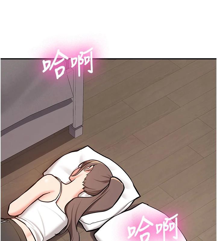 新生老司机第4話-裝睡的室友