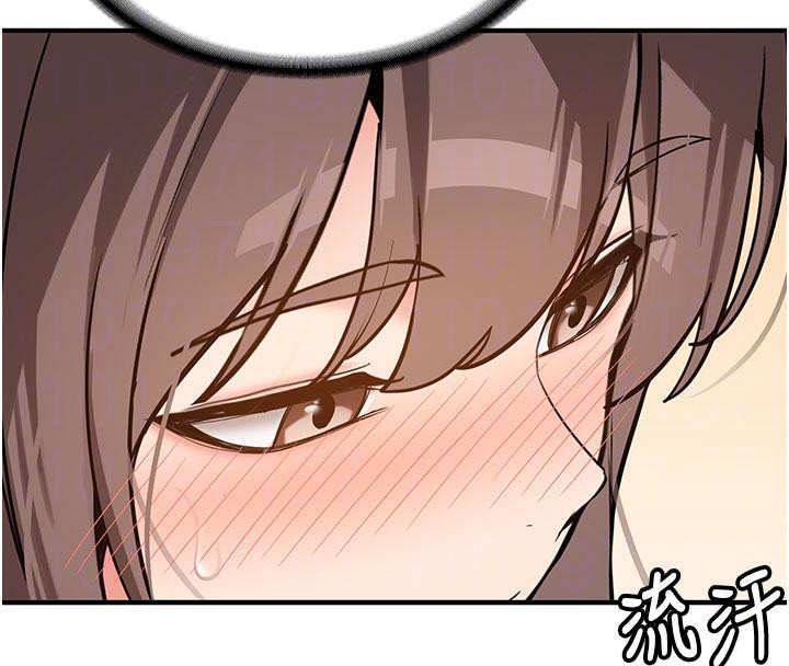 新生老司机第4話-裝睡的室友