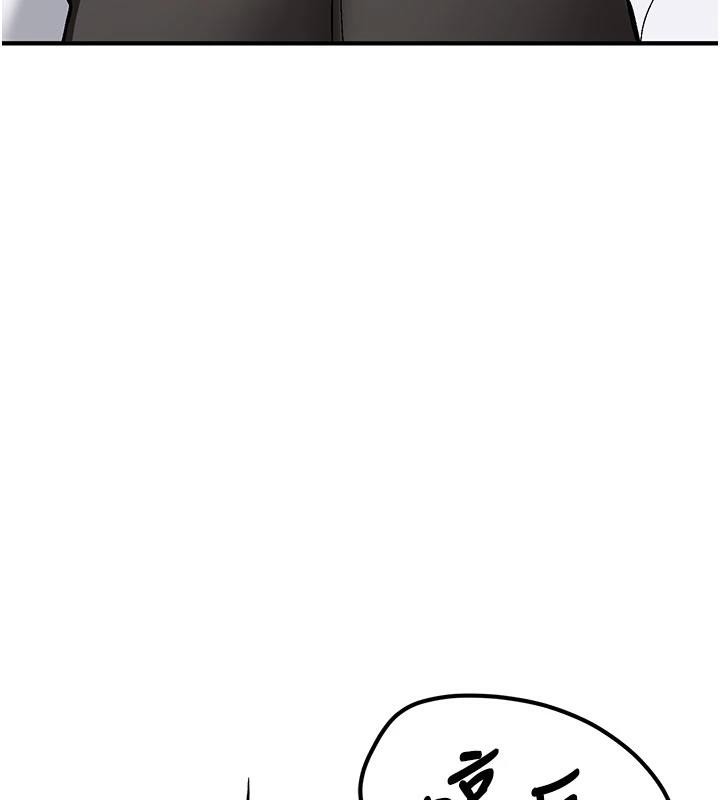 新生老司机第4話-裝睡的室友