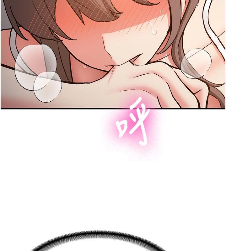 新生老司机第4話-裝睡的室友