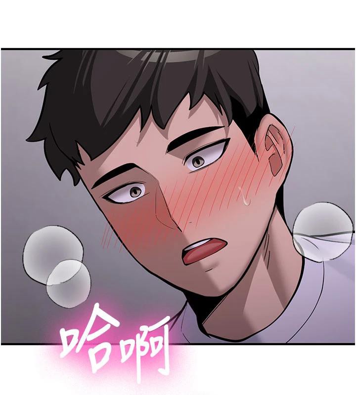 新生老司机第4話-裝睡的室友