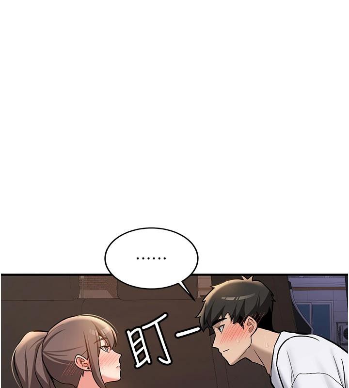 新生老司机第5話-第一次就在戶外開戰