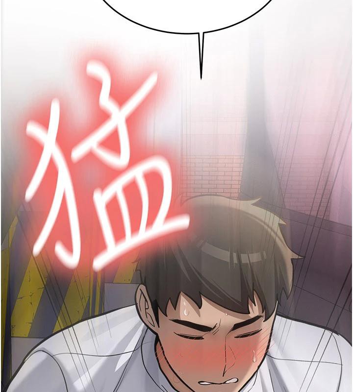 新生老司机第5話-第一次就在戶外開戰