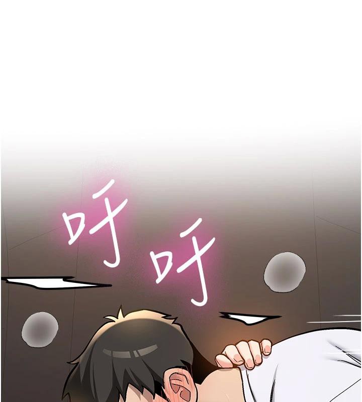 新生老司机第5話-第一次就在戶外開戰