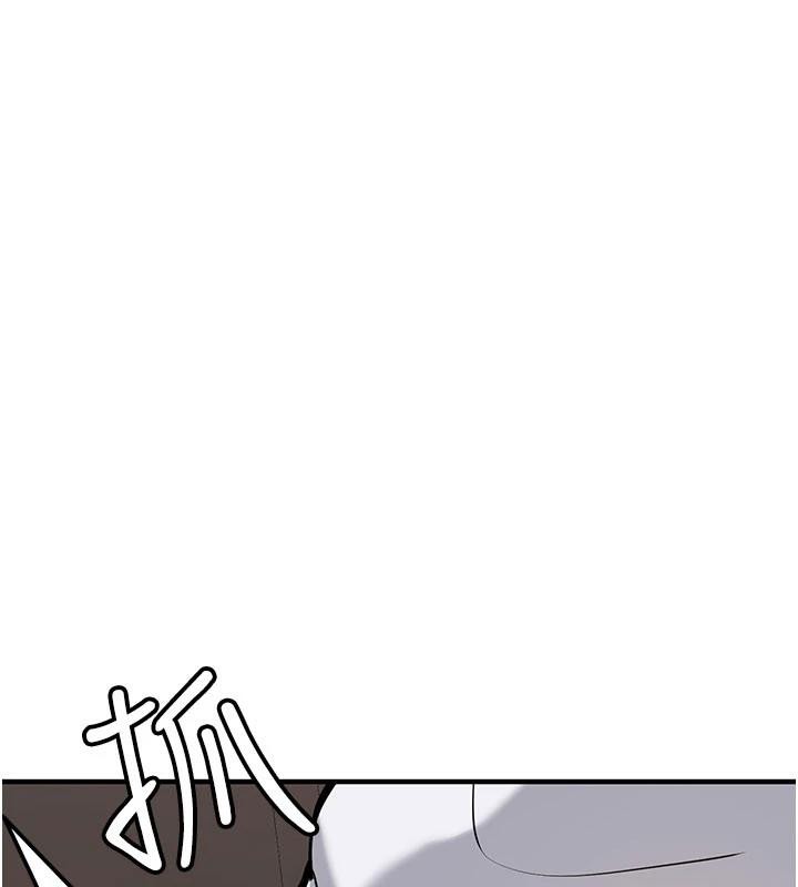 新生老司机第5話-第一次就在戶外開戰