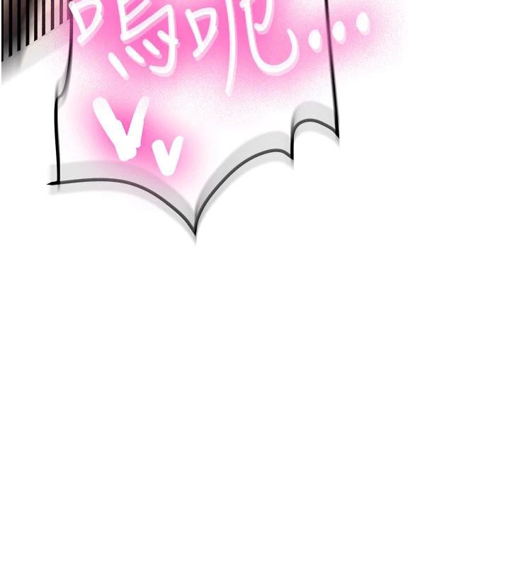 新生老司机第5話-第一次就在戶外開戰