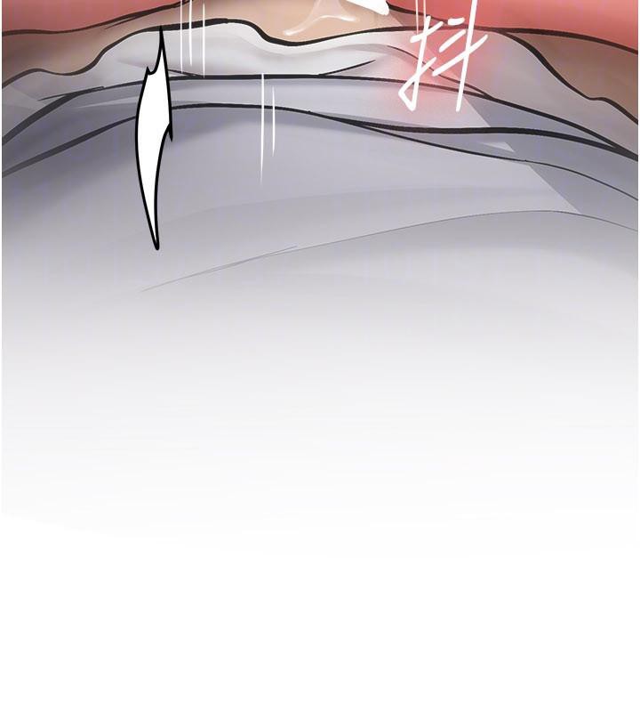 新生老司机第5話-第一次就在戶外開戰