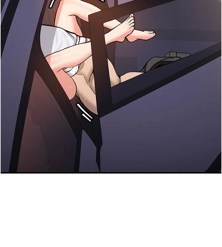 新生老司机第5話-第一次就在戶外開戰