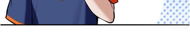 新生老司机第5話-第一次就在戶外開戰