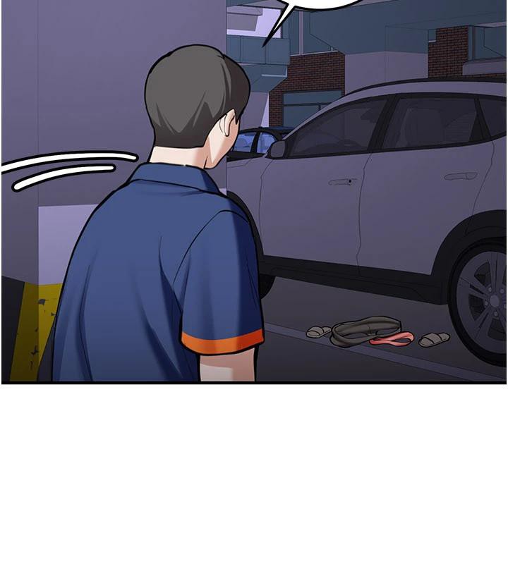 新生老司机第5話-第一次就在戶外開戰