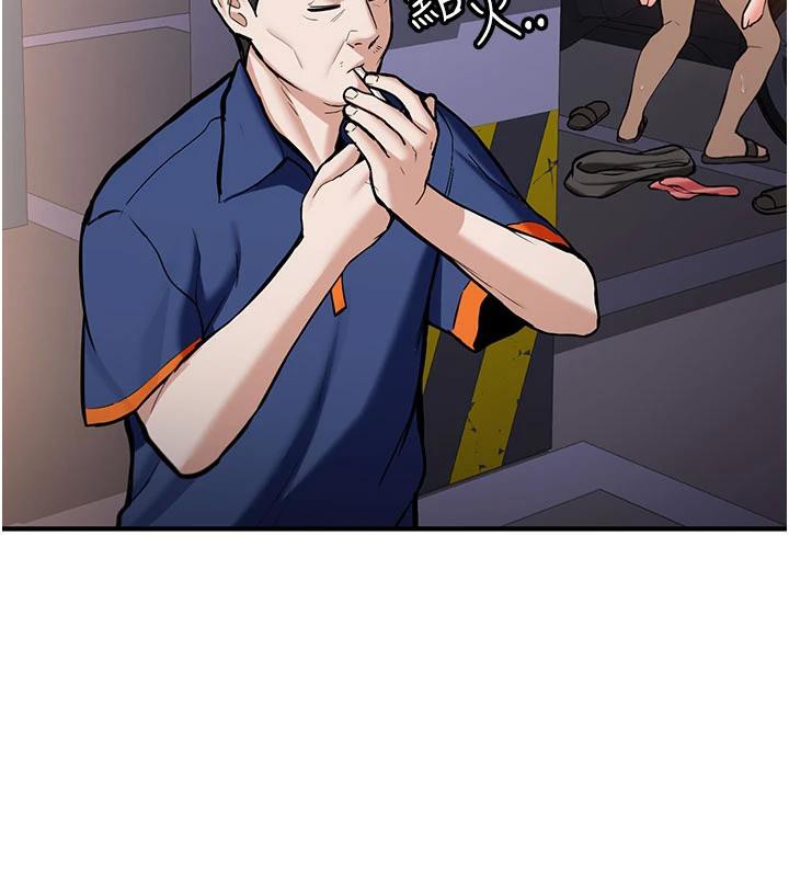 新生老司机第6話-差點被抓包的停車場性愛