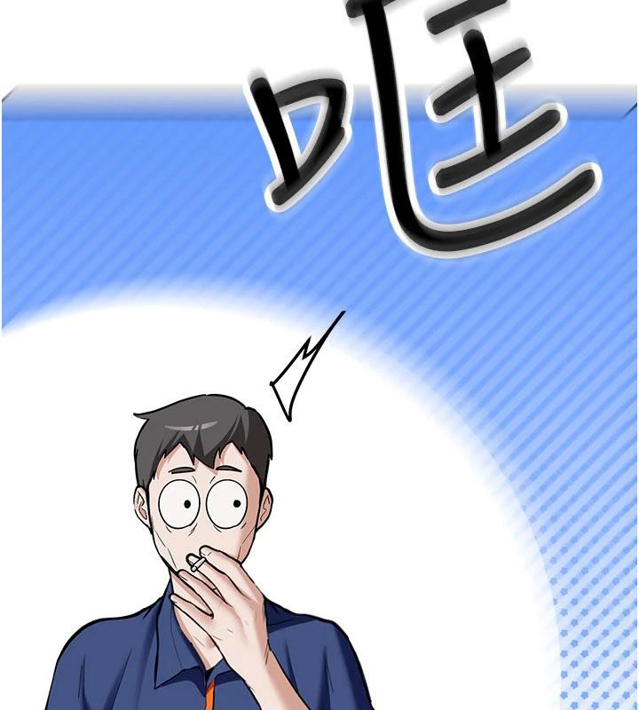 新生老司机第6話-差點被抓包的停車場性愛