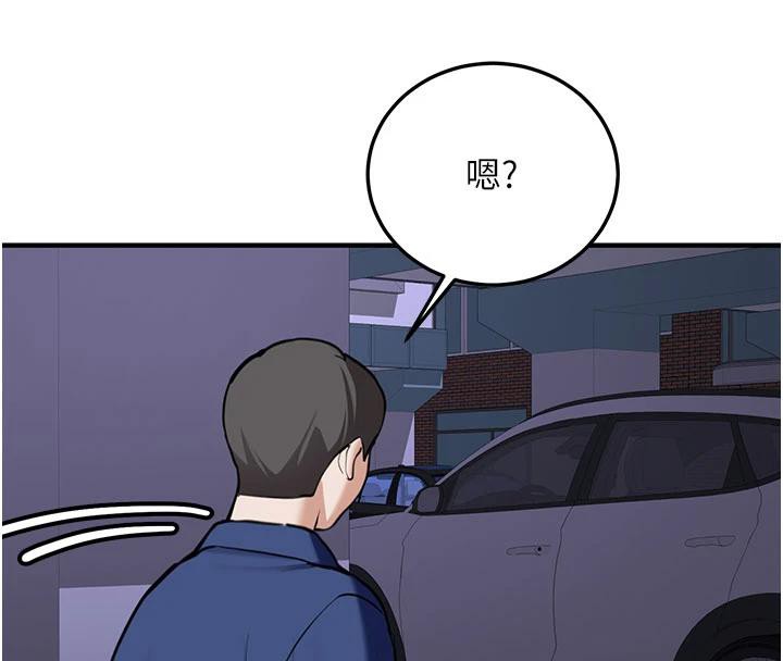 新生老司机第6話-差點被抓包的停車場性愛