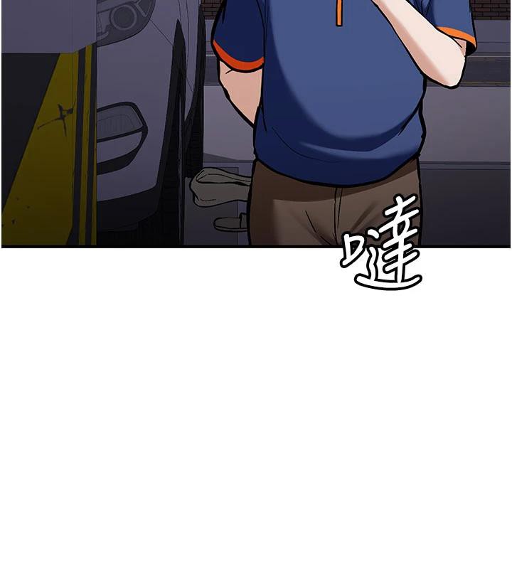 新生老司机第6話-差點被抓包的停車場性愛