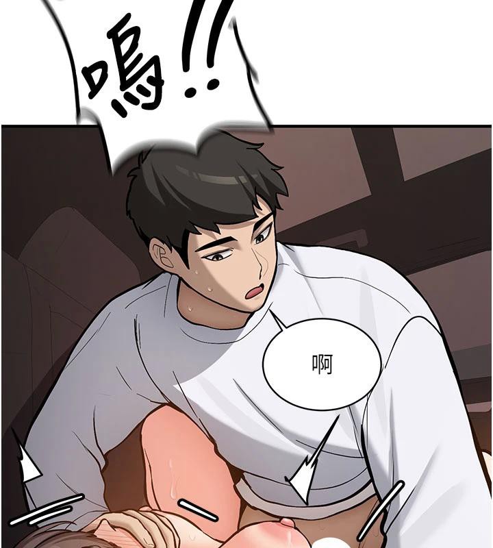 新生老司机第6話-差點被抓包的停車場性愛