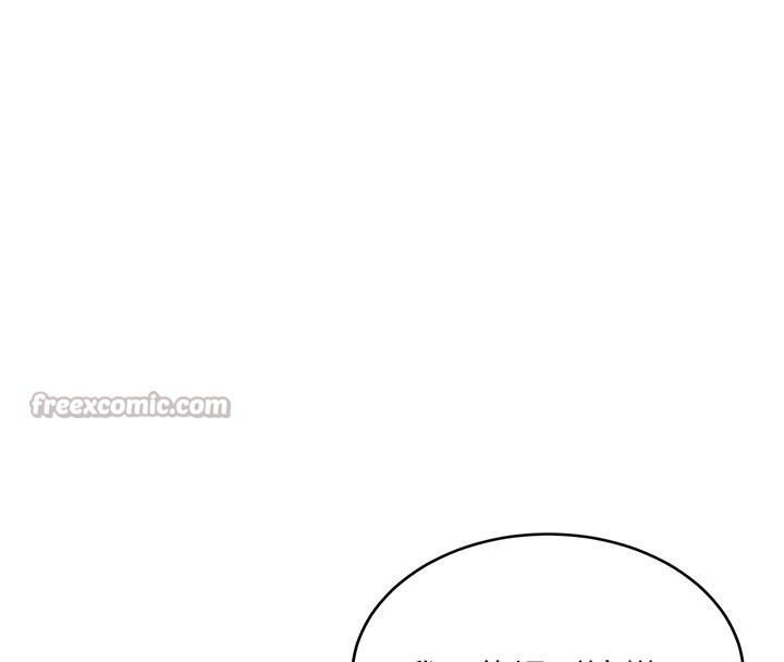 新生老司机第6話-差點被抓包的停車場性愛