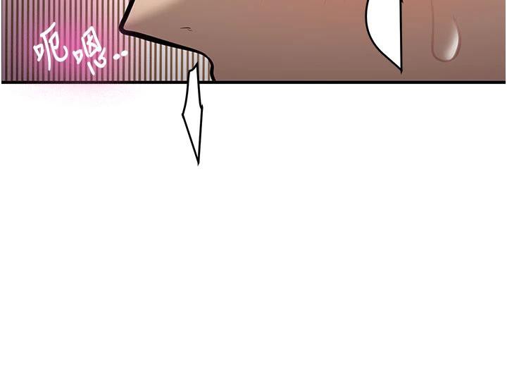 新生老司机第6話-差點被抓包的停車場性愛