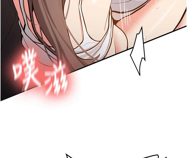 新生老司机第6話-差點被抓包的停車場性愛