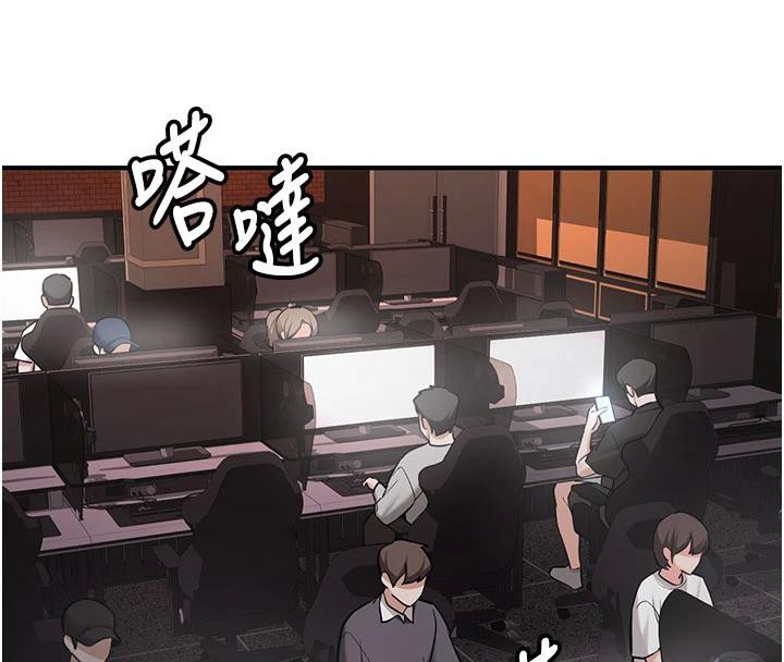 新生老司机第6話-差點被抓包的停車場性愛