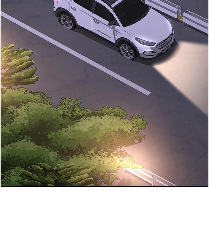 新生老司机第7話-你喜歡我哪一點?