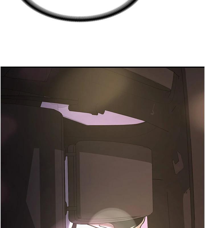 新生老司机第7話-你喜歡我哪一點?