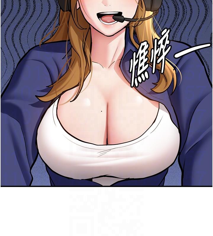 新生老司机第7話-你喜歡我哪一點?