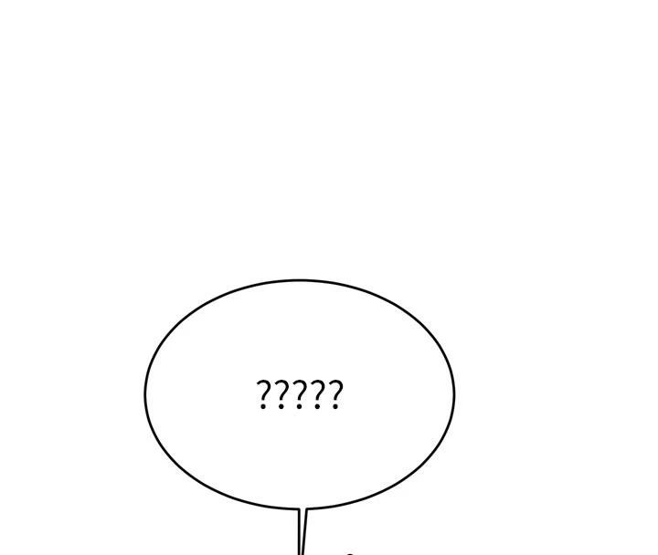 新生老司机第8話-重溫初夜