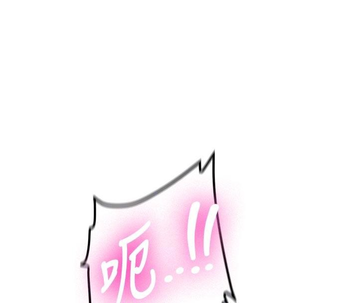 新生老司机第8話-重溫初夜